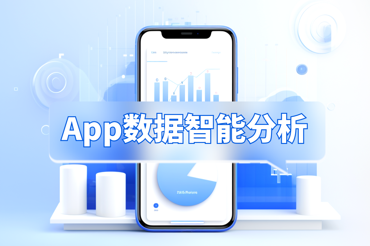  打造高转化率App推广广告词秘诀大公开